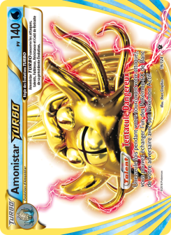 Amonistar TURBO