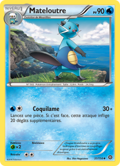 Mateloutre