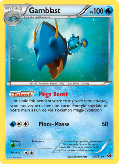 Gamblast