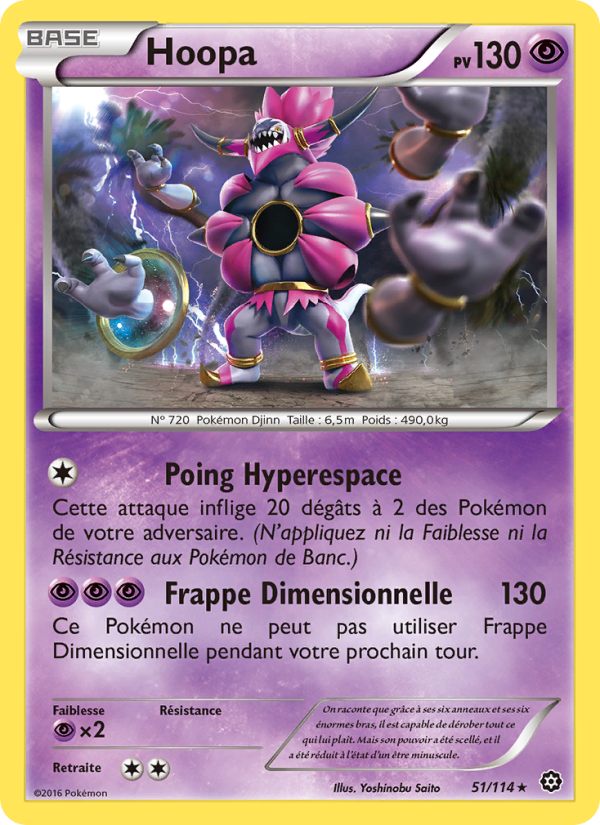 Hoopa