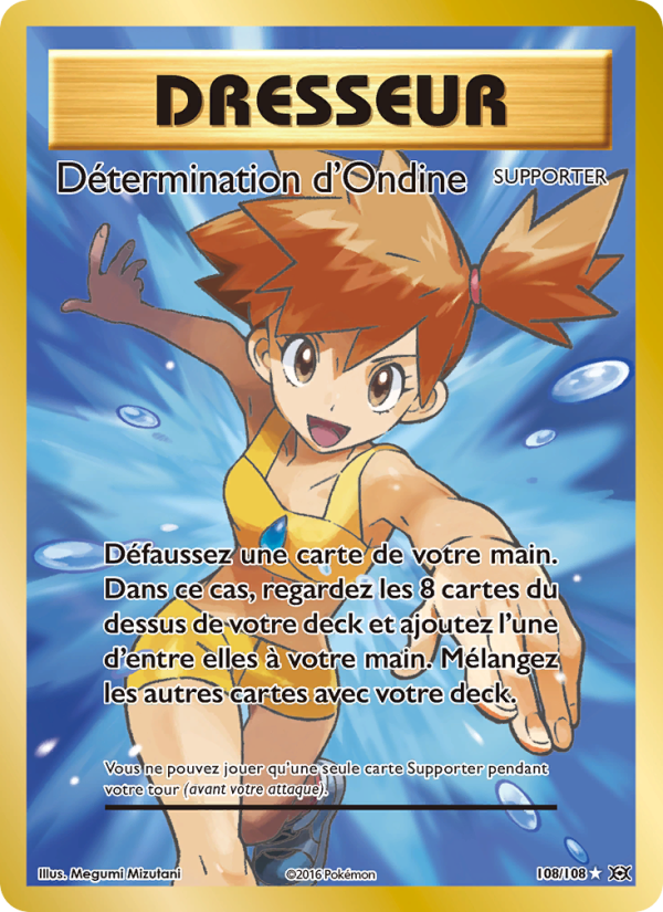 Détermination d'Ondine