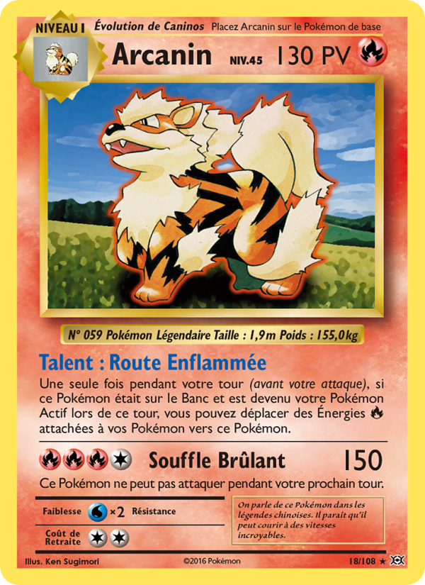 Arcanin