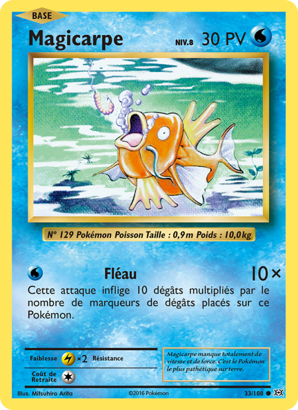 Magicarpe