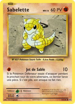 Sabelette
