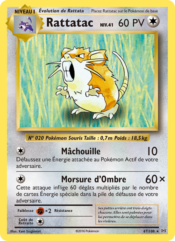 Rattatac