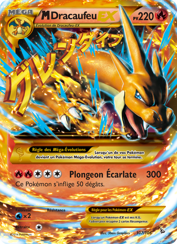 M-Dracaufeu EX