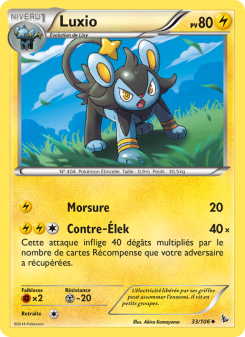Luxio