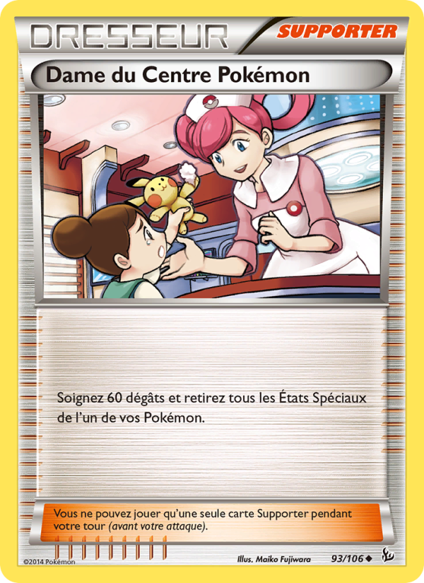 Dame du Centre Pokémon from Étincelles