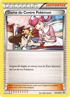 Dame du Centre Pokémon from Étincelles