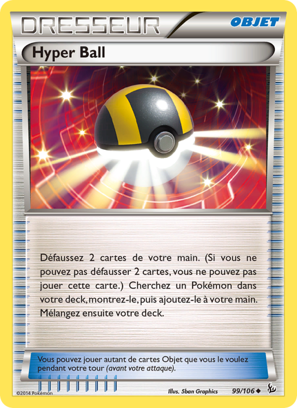 Hyper Ball from Étincelles