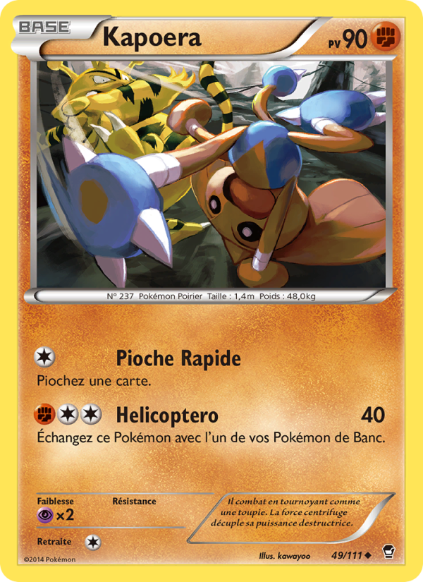 Kapoera
