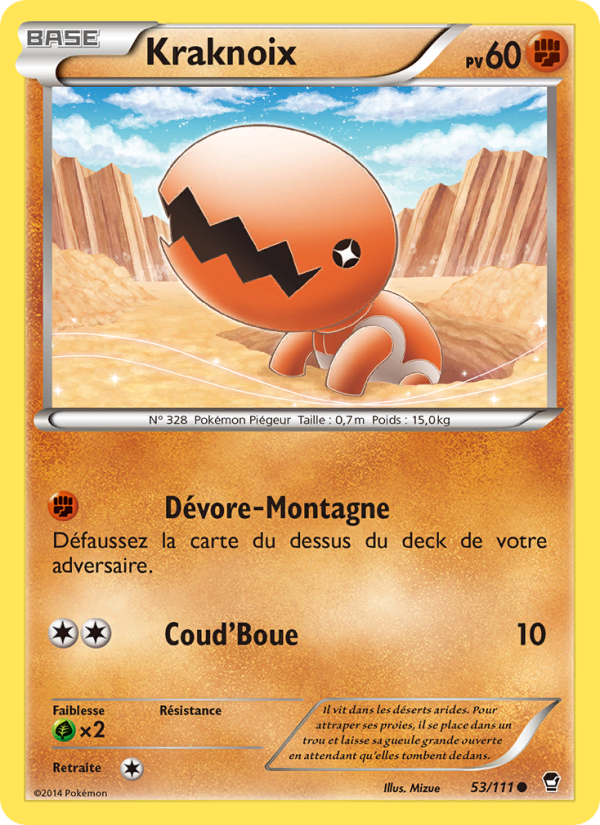 Kraknoix