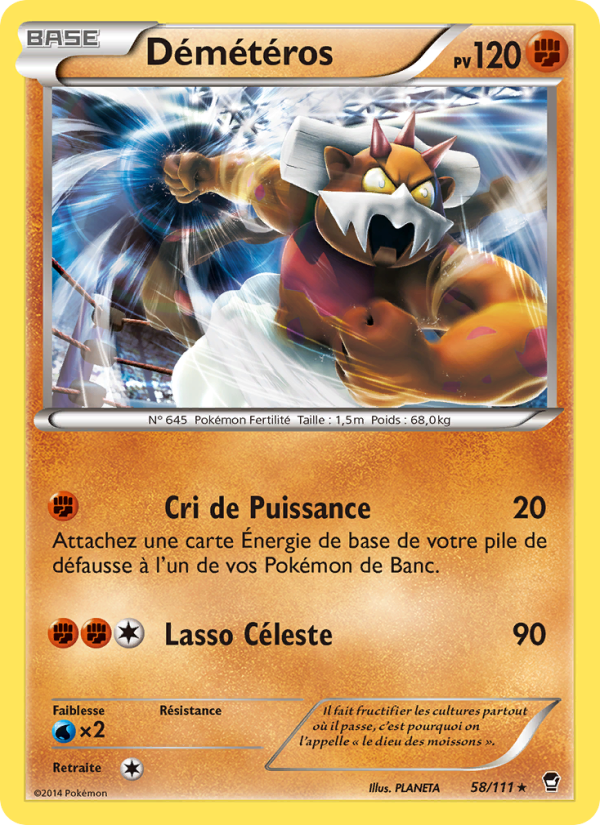 Démétéros