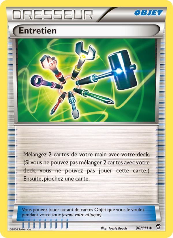 Entretien from Poings Furieux