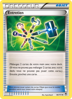 Entretien from Poings Furieux