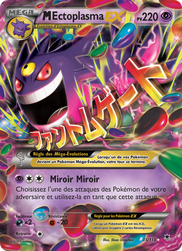 M-Ectoplasma EX