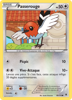 Passerouge from Vigueur Spectrale