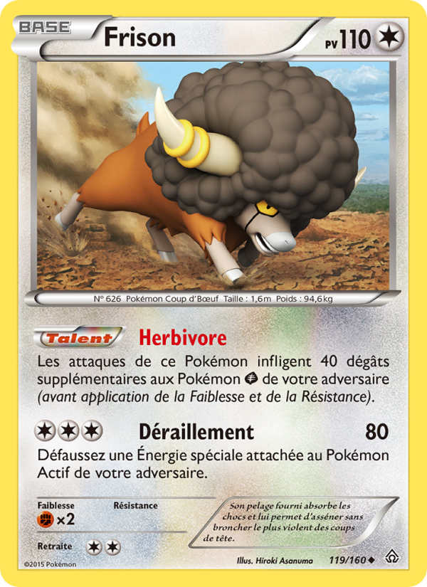 Frison
