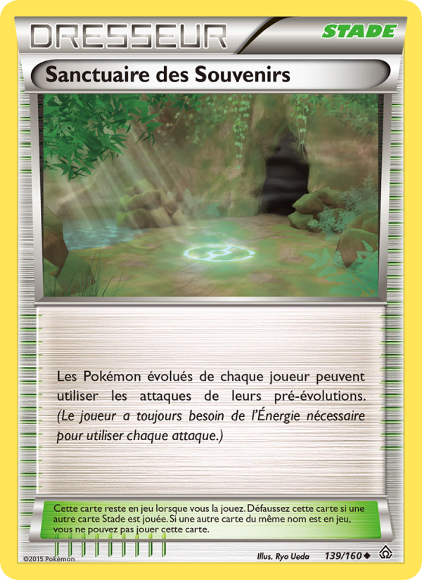 Sanctuaire des Souvenirs