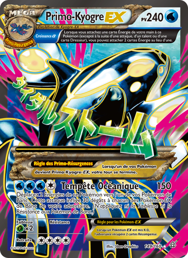 PrimoKyogre EX