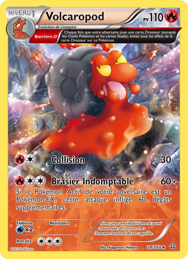 Volcaropod