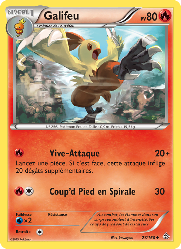 Galifeu