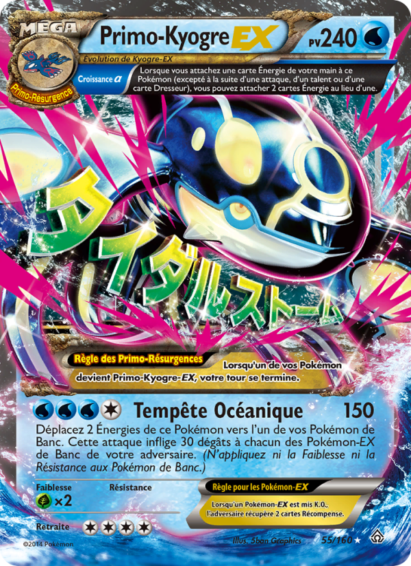 PrimoKyogre EX