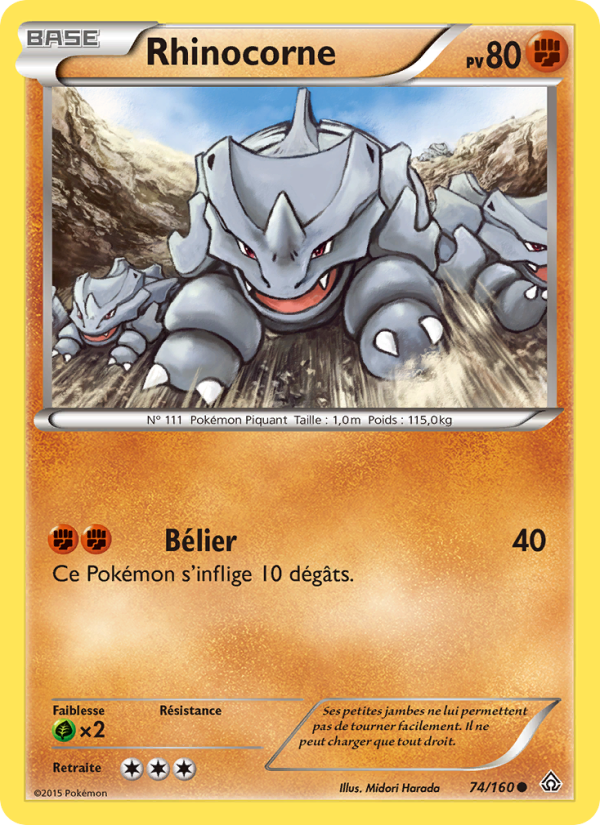 Rhinocorne from Primo-Choc