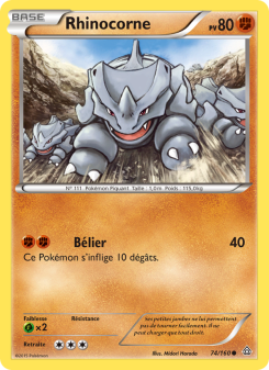 Rhinocorne from Primo-Choc