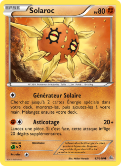 Solaroc from Primo-Choc