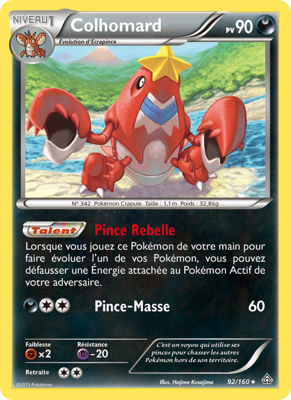 Colhomard