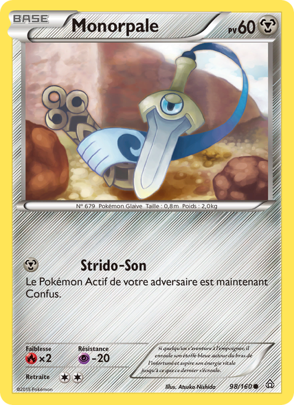 Monorpale