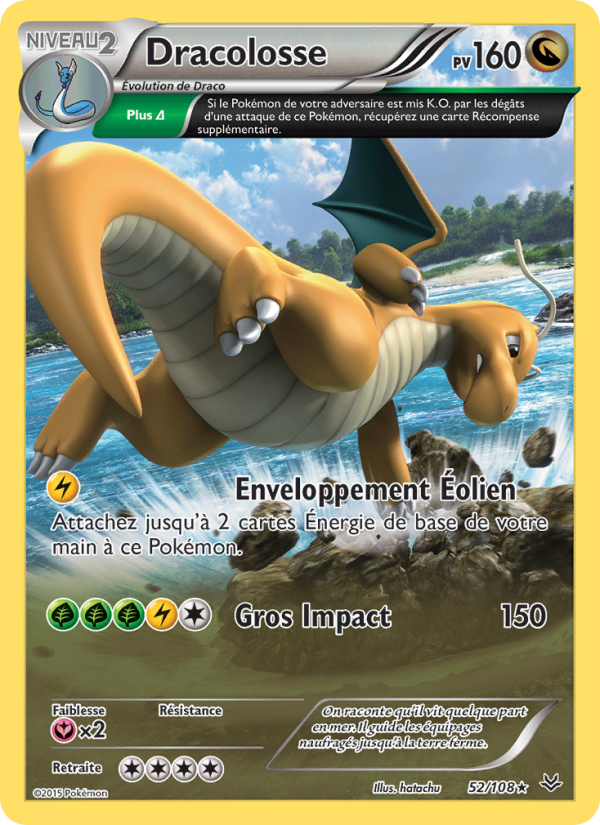 Dracolosse