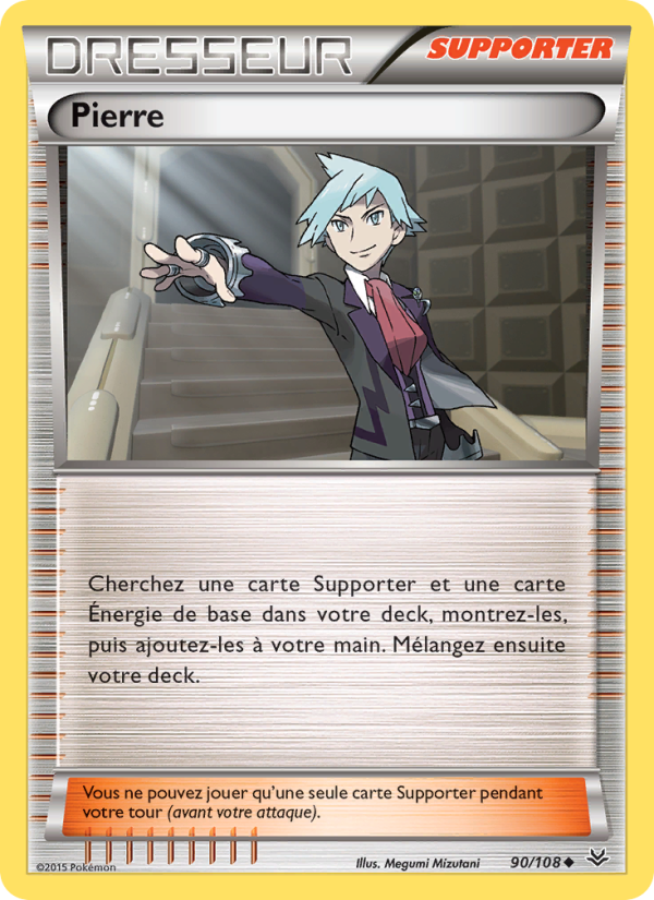 Pierre
