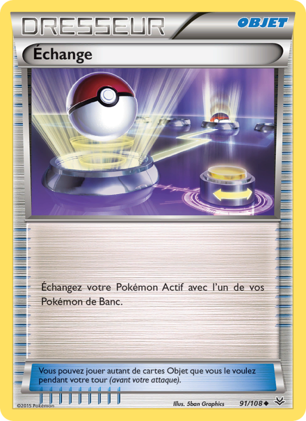 Échange from Ciel Rugissant