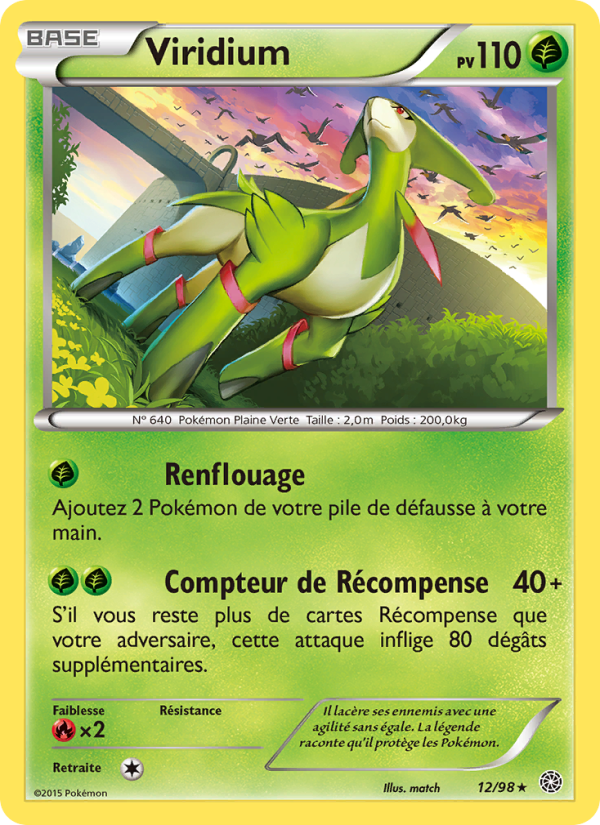 Viridium