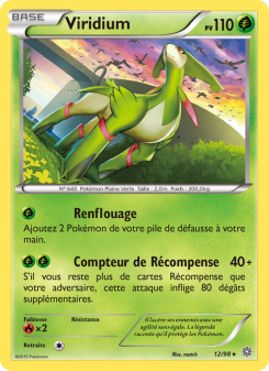 Viridium