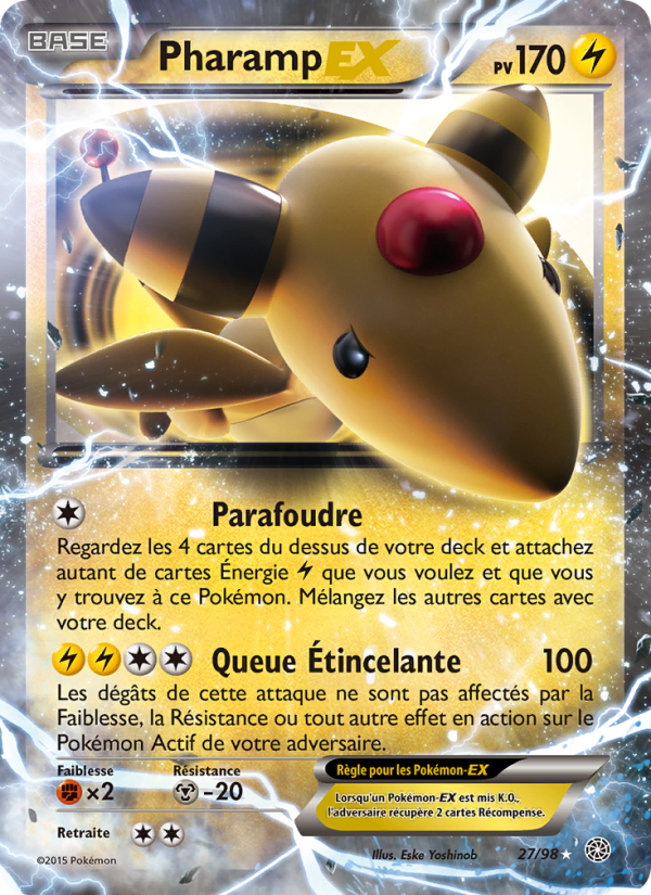 Pharamp EX