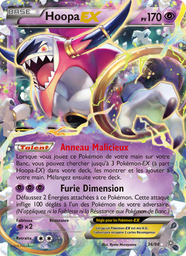 Hoopa EX