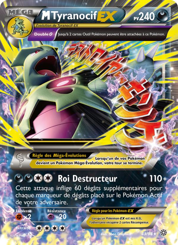 M-Tyranocif EX