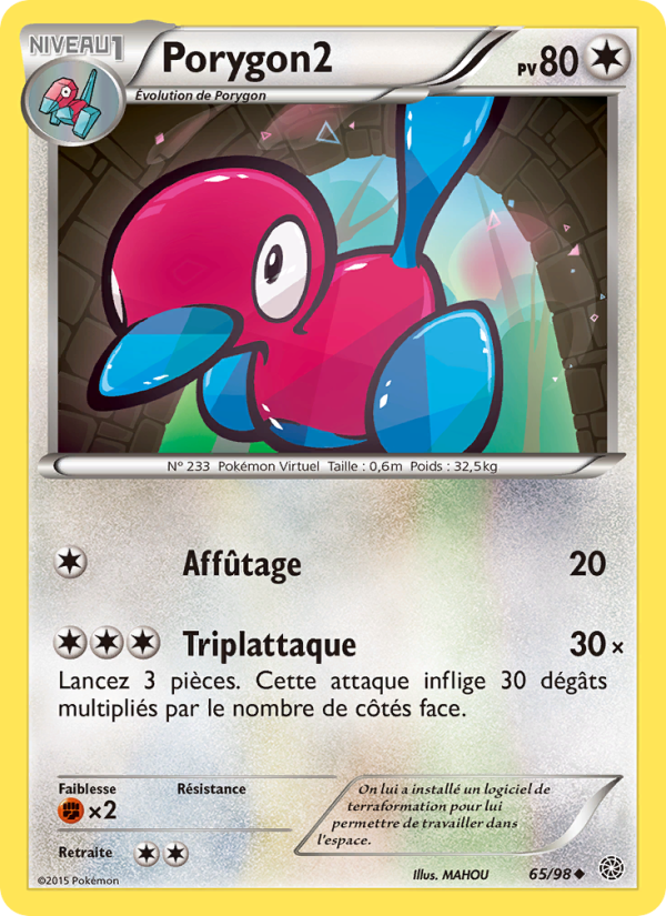 Porygon2