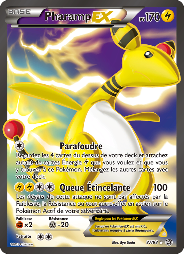 Pharamp EX