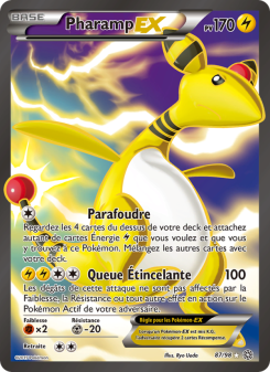 Pharamp EX