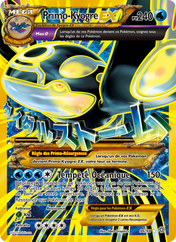 PrimoKyogre EX