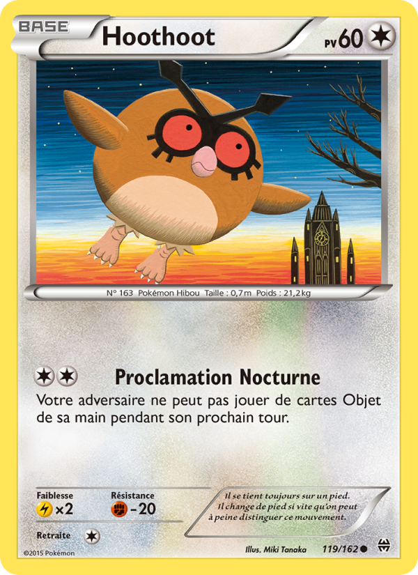 Hoothoot