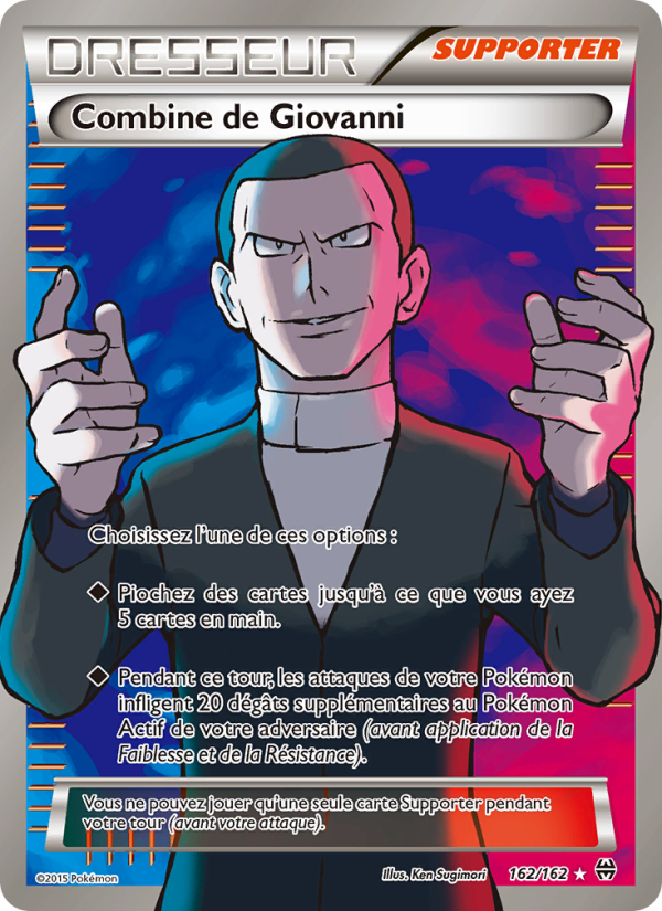 Combine de Giovanni
