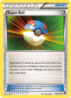Super Ball from Rupture Turbo