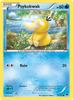 Psykokwak