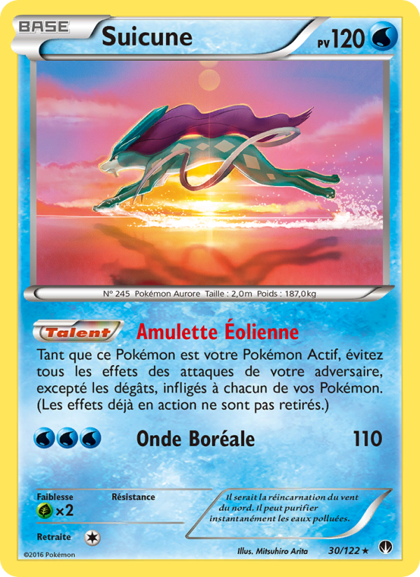 Suicune