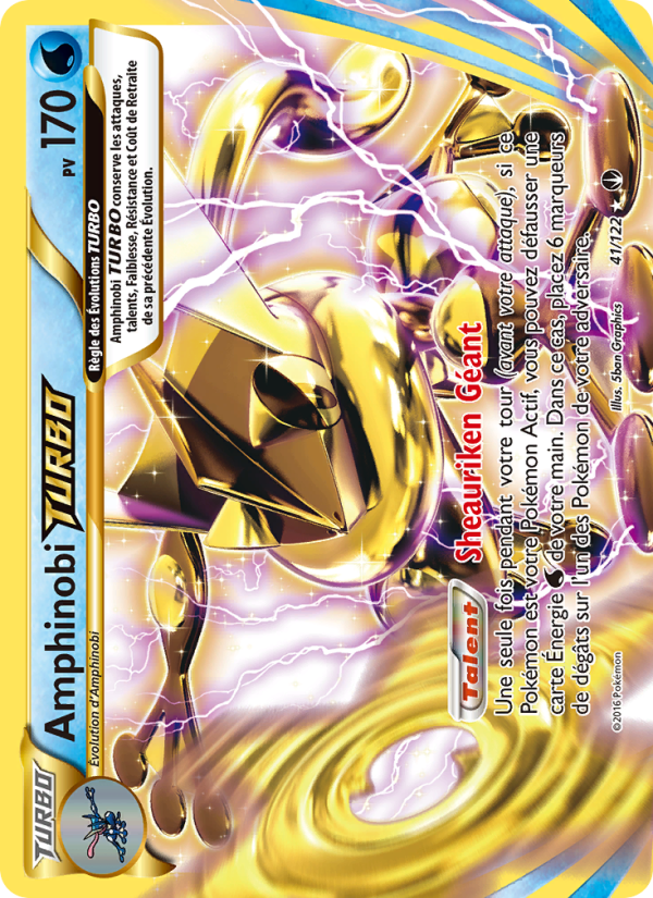 Amphinobi TURBO